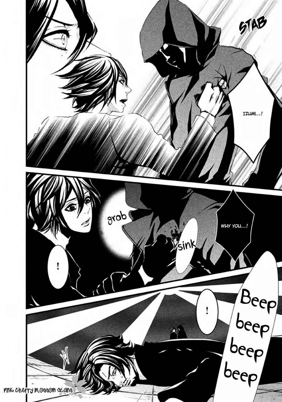 Page 13 Chapter 16 Chi to Chocolate