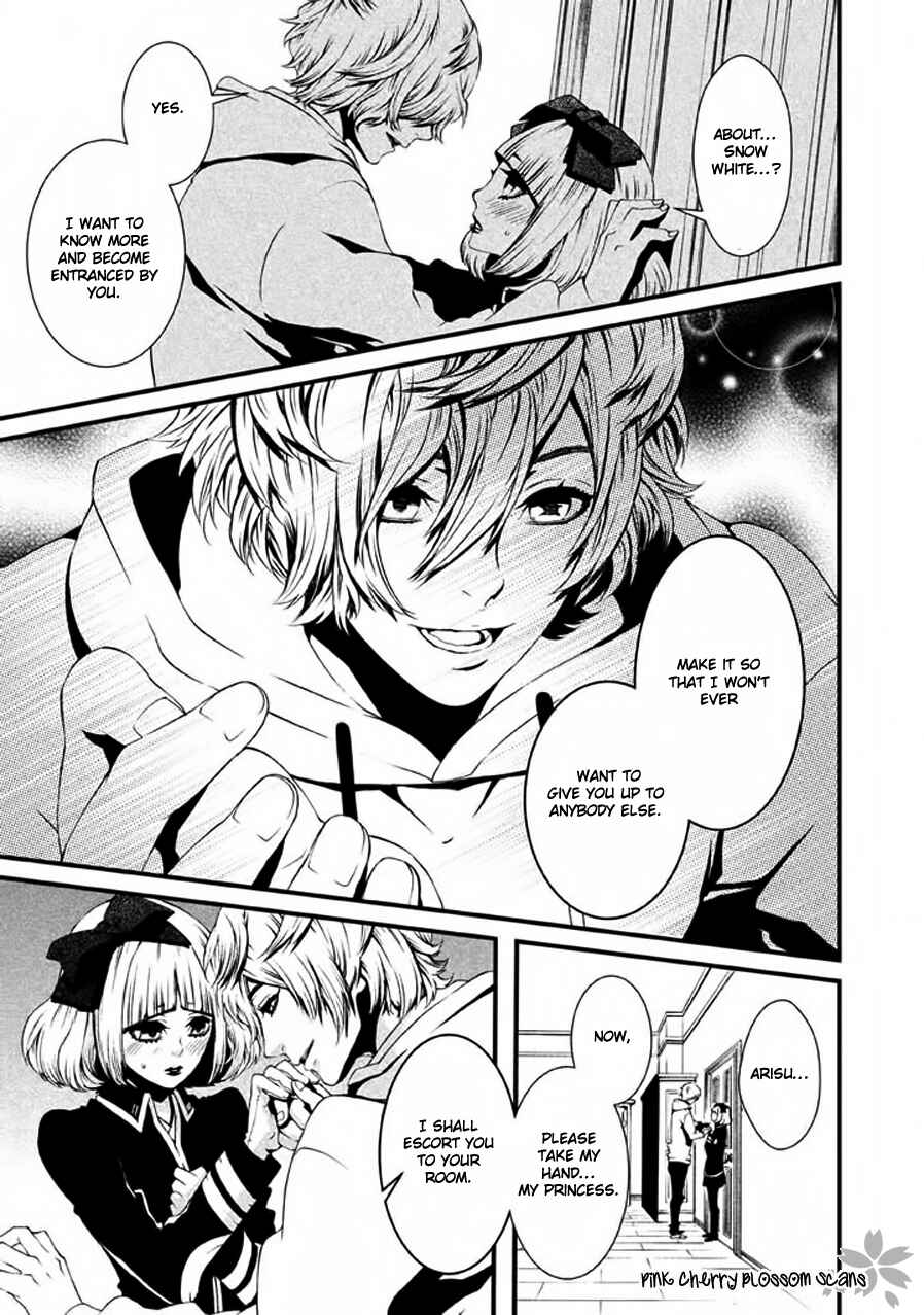 Page 22 Chapter 16 Chi to Chocolate