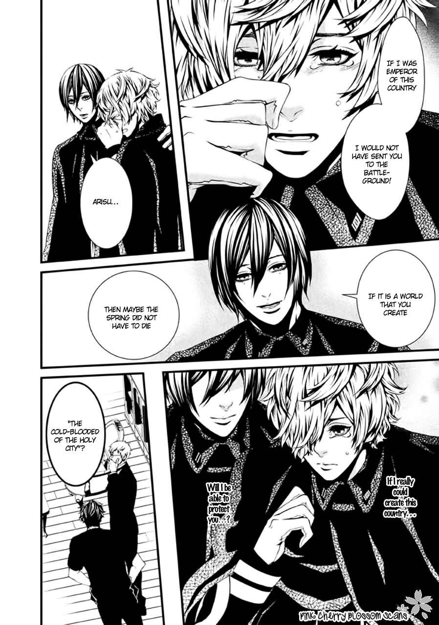 Page 11 Chapter 14 Chi to Chocolate