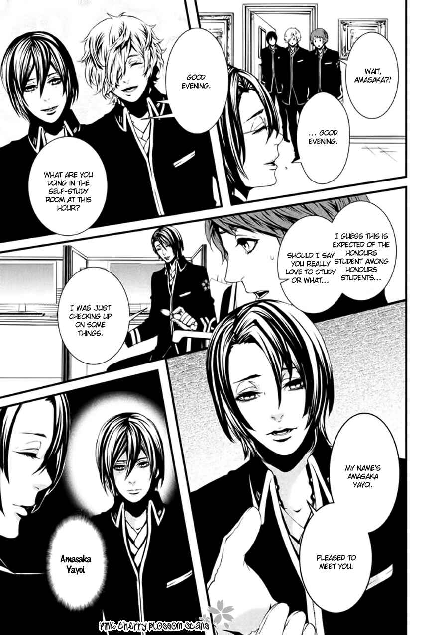 Page 20 Chapter 14 Chi to Chocolate
