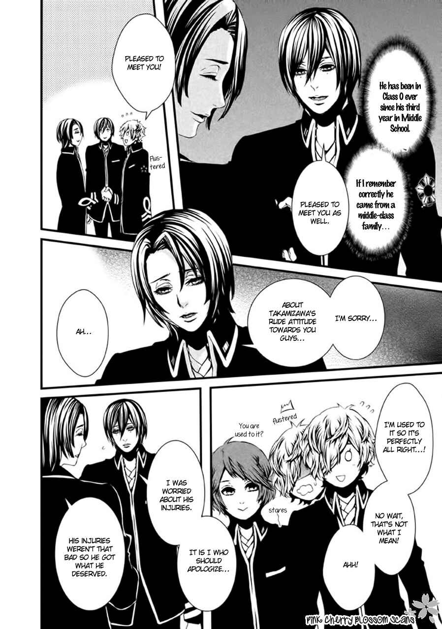 Page 21 Chapter 14 Chi to Chocolate