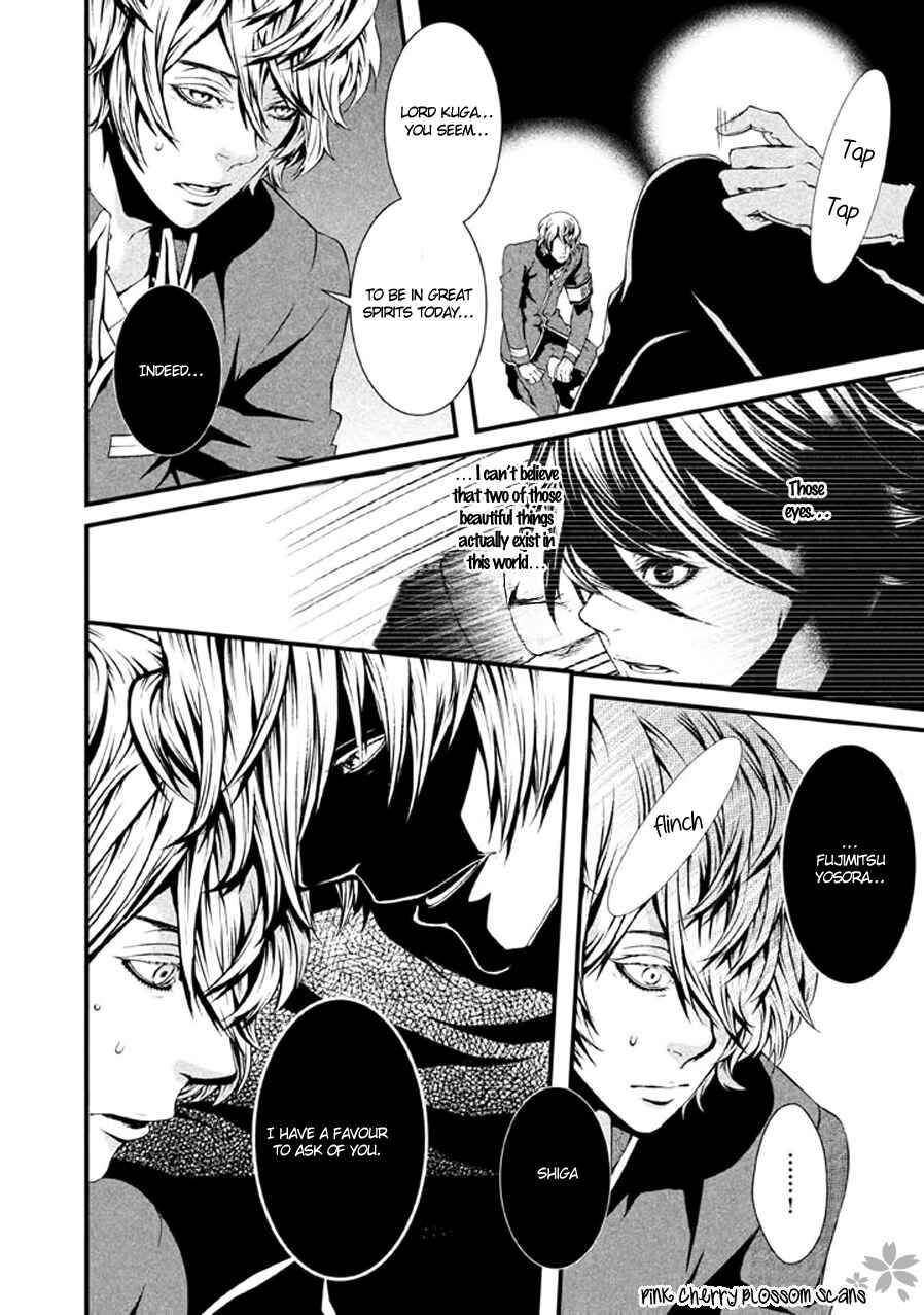 Page 25 Chapter 14 Chi to Chocolate