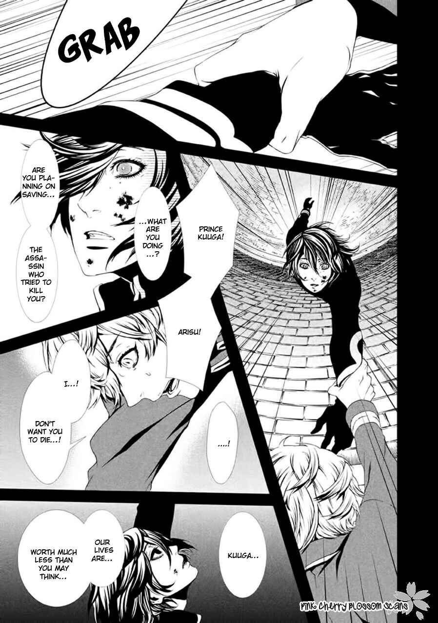 Page 10 Chapter 21 Chi to Chocolate