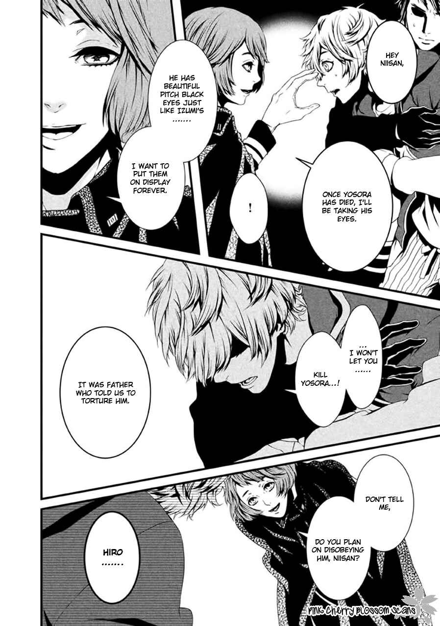 Page 21 Chapter 21 Chi to Chocolate
