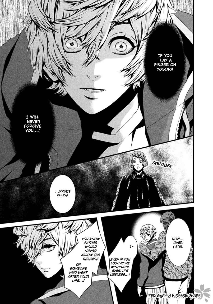 Page 22 Chapter 21 Chi to Chocolate