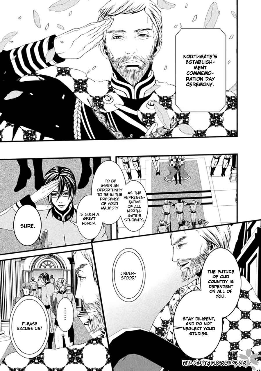 Page 30 Chapter 21 Chi to Chocolate