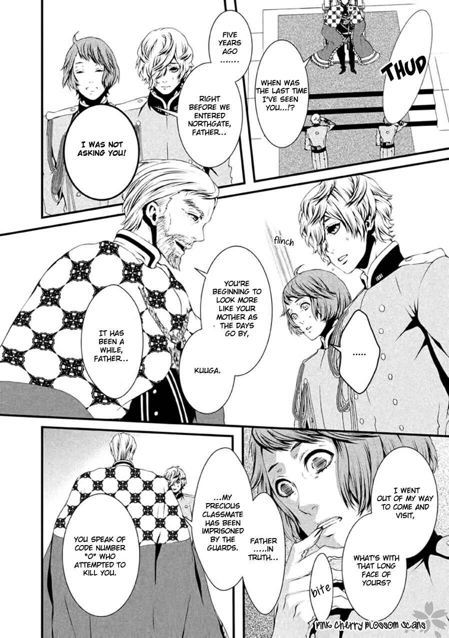 Page 31 Chapter 21 Chi to Chocolate