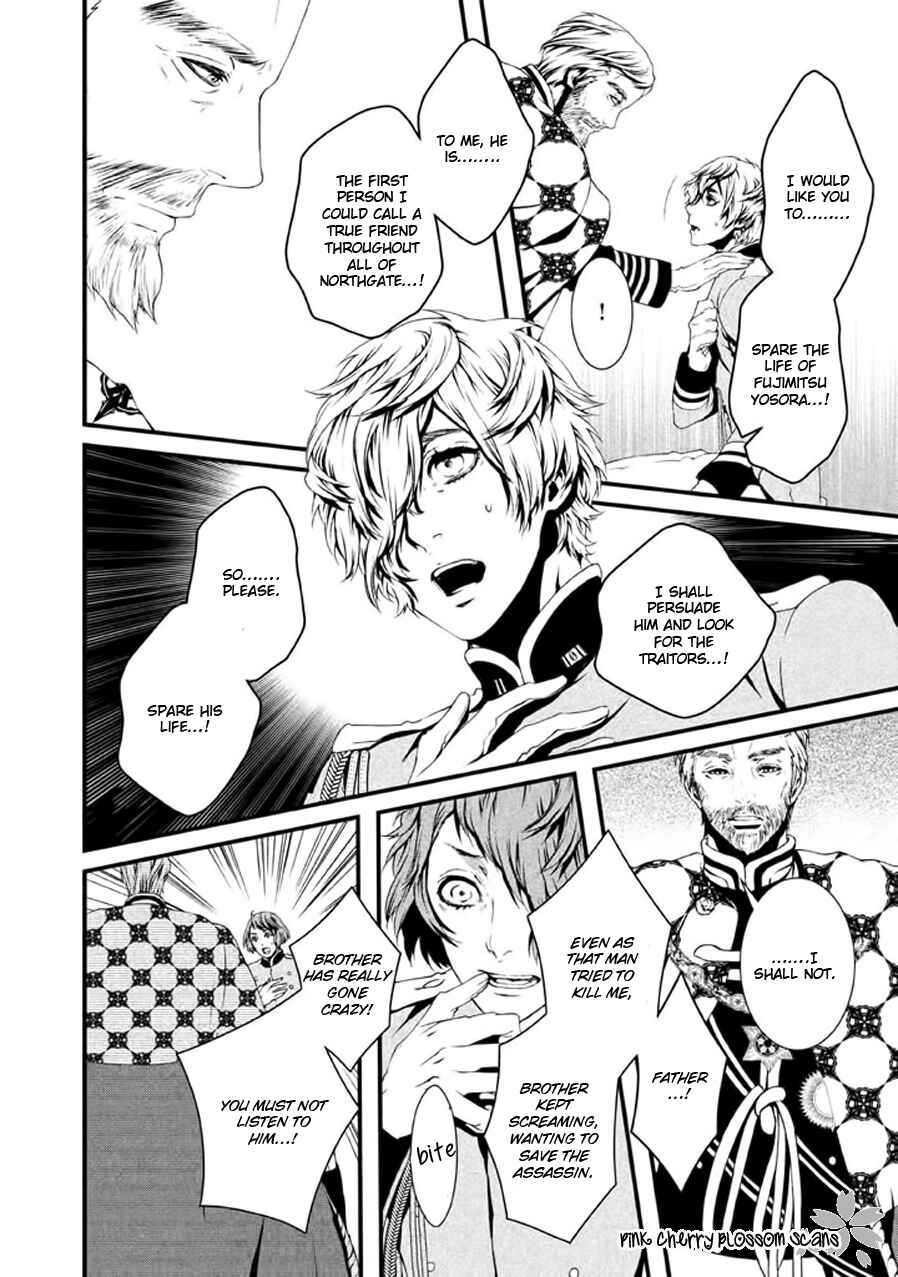 Page 33 Chapter 21 Chi to Chocolate