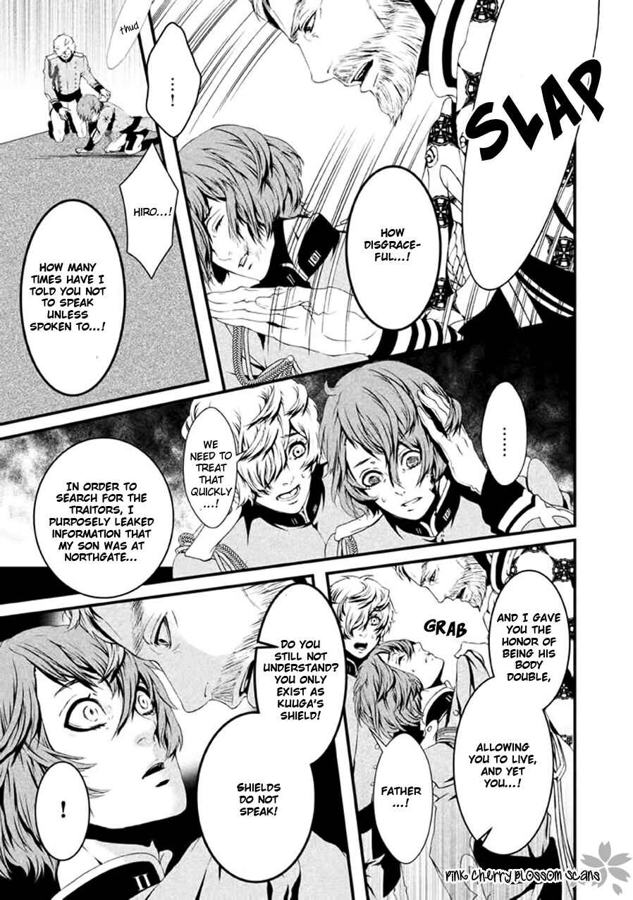 Page 34 Chapter 21 Chi to Chocolate