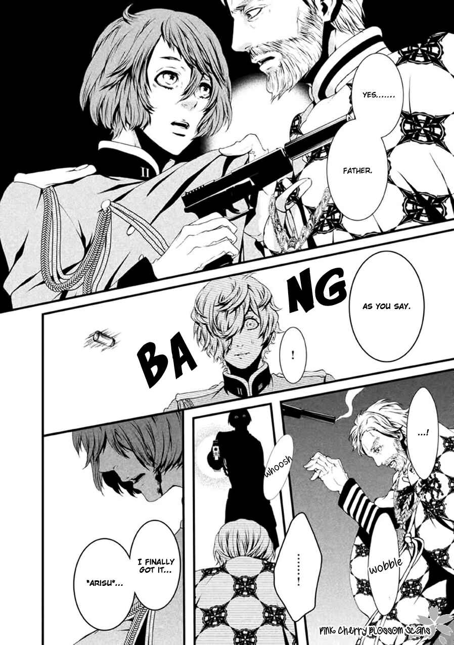 Page 35 Chapter 21 Chi to Chocolate