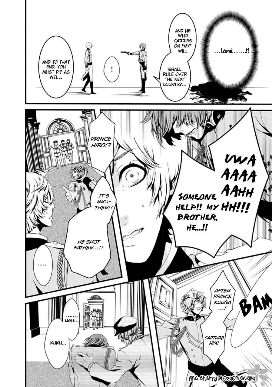 Page 37 Chapter 21 Chi to Chocolate
