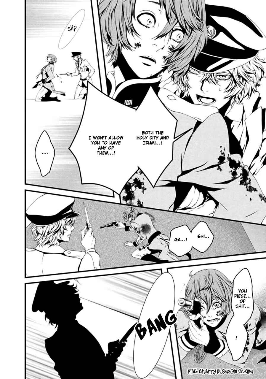 Page 39 Chapter 21 Chi to Chocolate