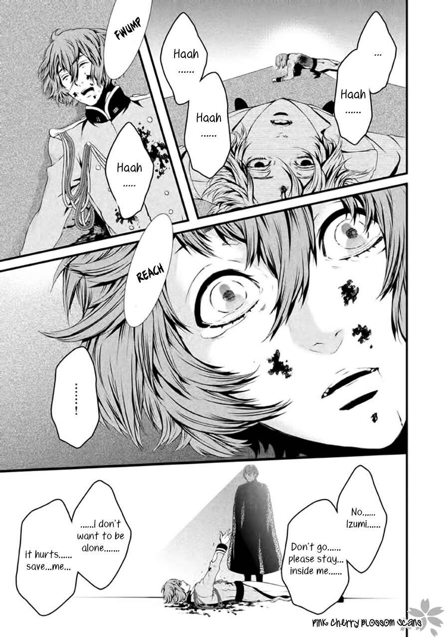 Page 40 Chapter 21 Chi to Chocolate
