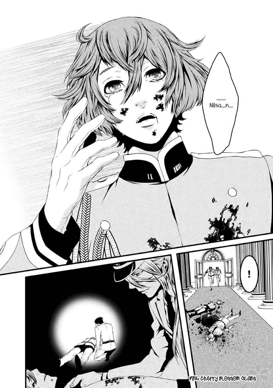 Page 41 Chapter 21 Chi to Chocolate
