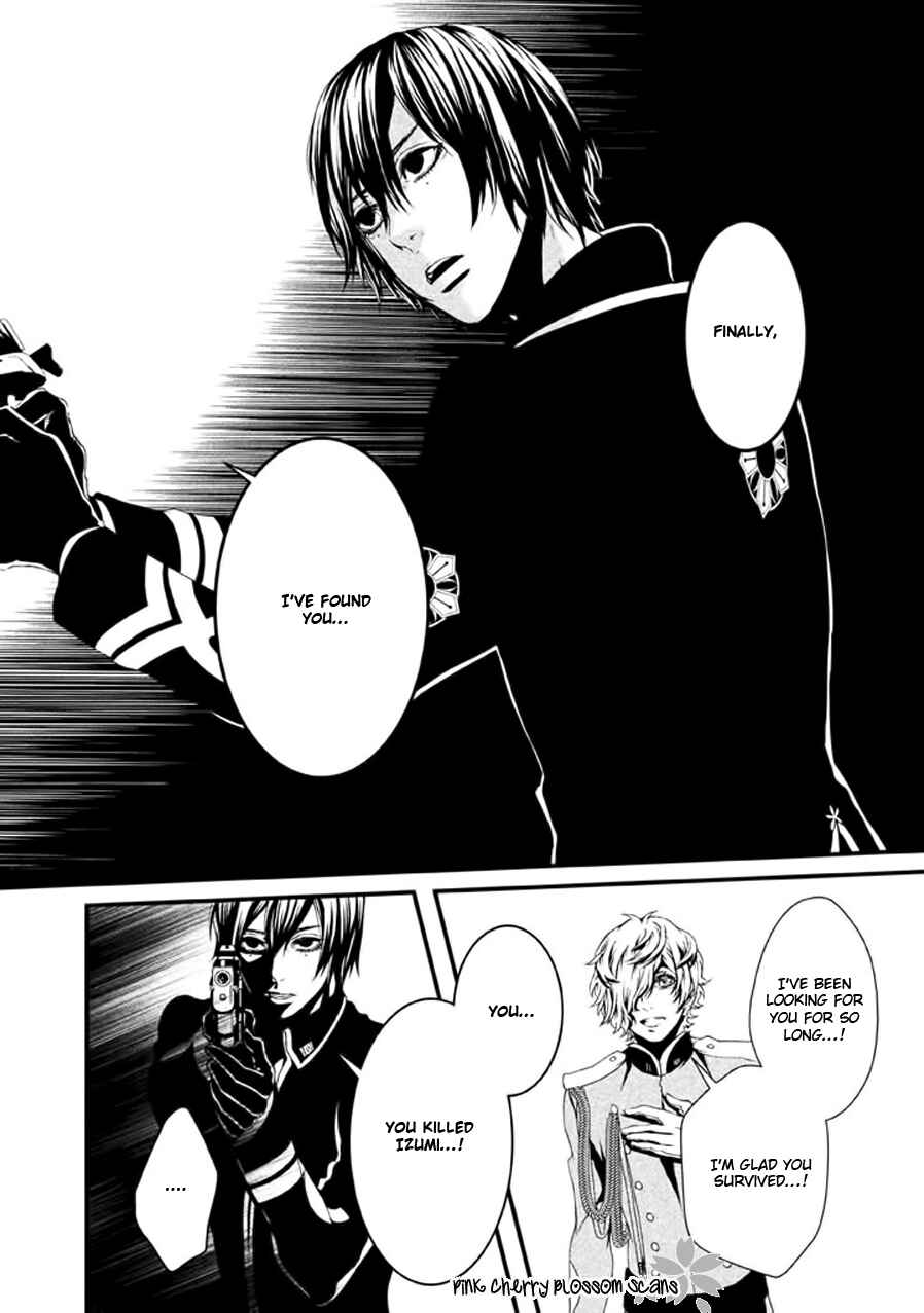 Page 43 Chapter 21 Chi to Chocolate