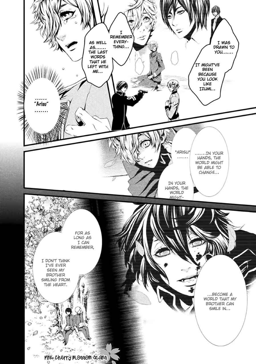 Page 45 Chapter 21 Chi to Chocolate
