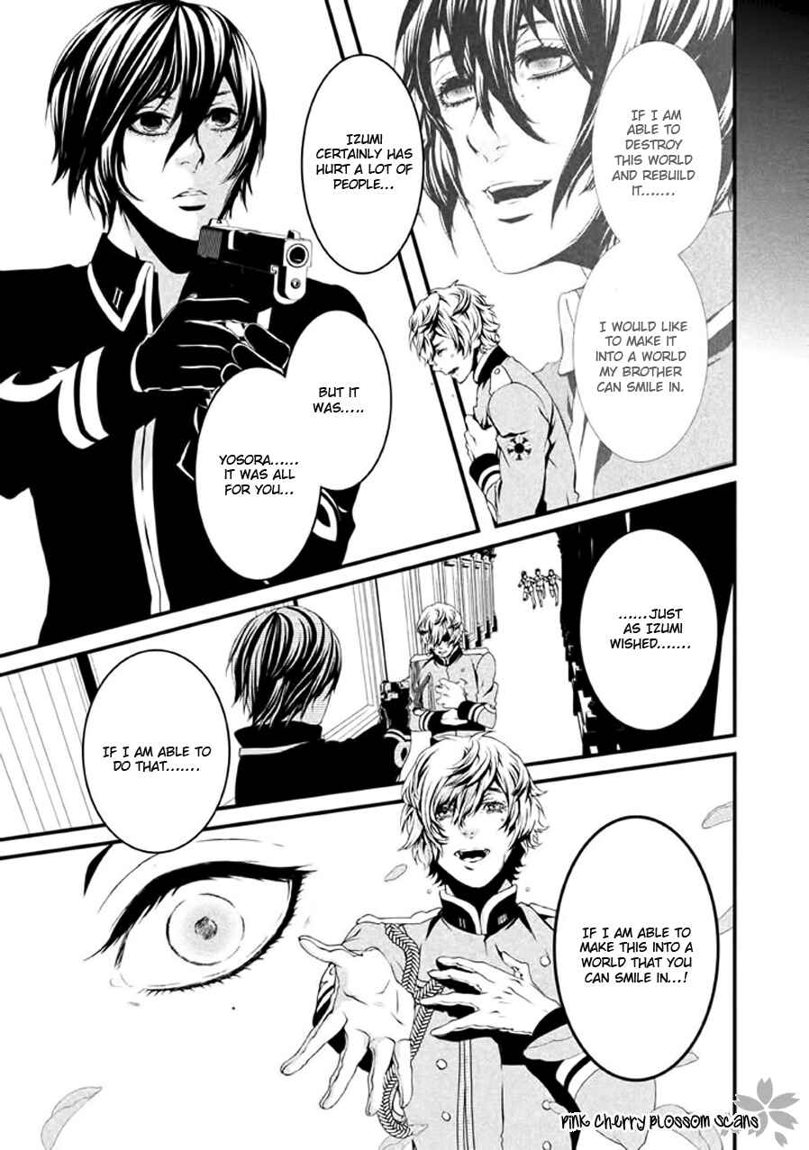 Page 46 Chapter 21 Chi to Chocolate
