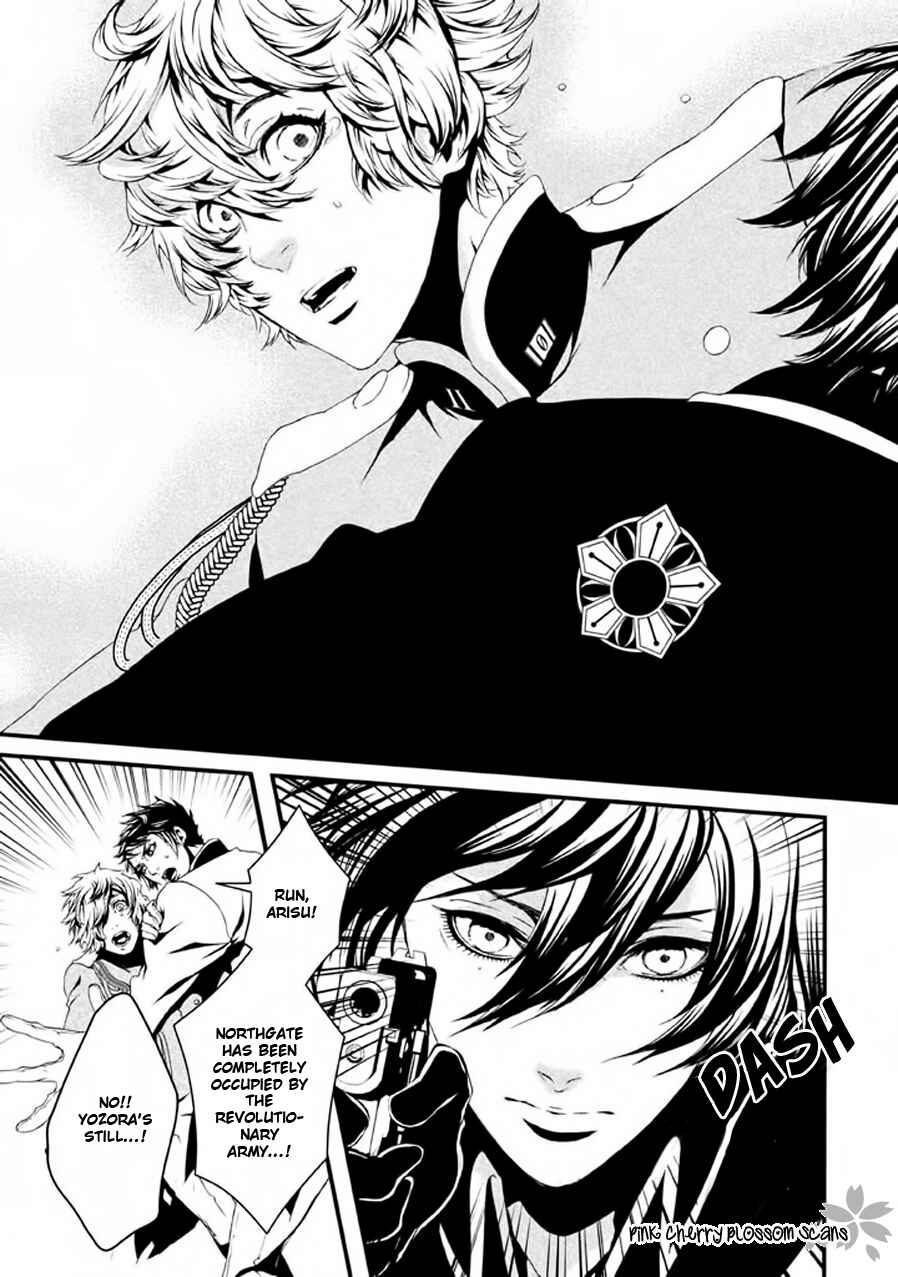 Page 48 Chapter 21 Chi to Chocolate