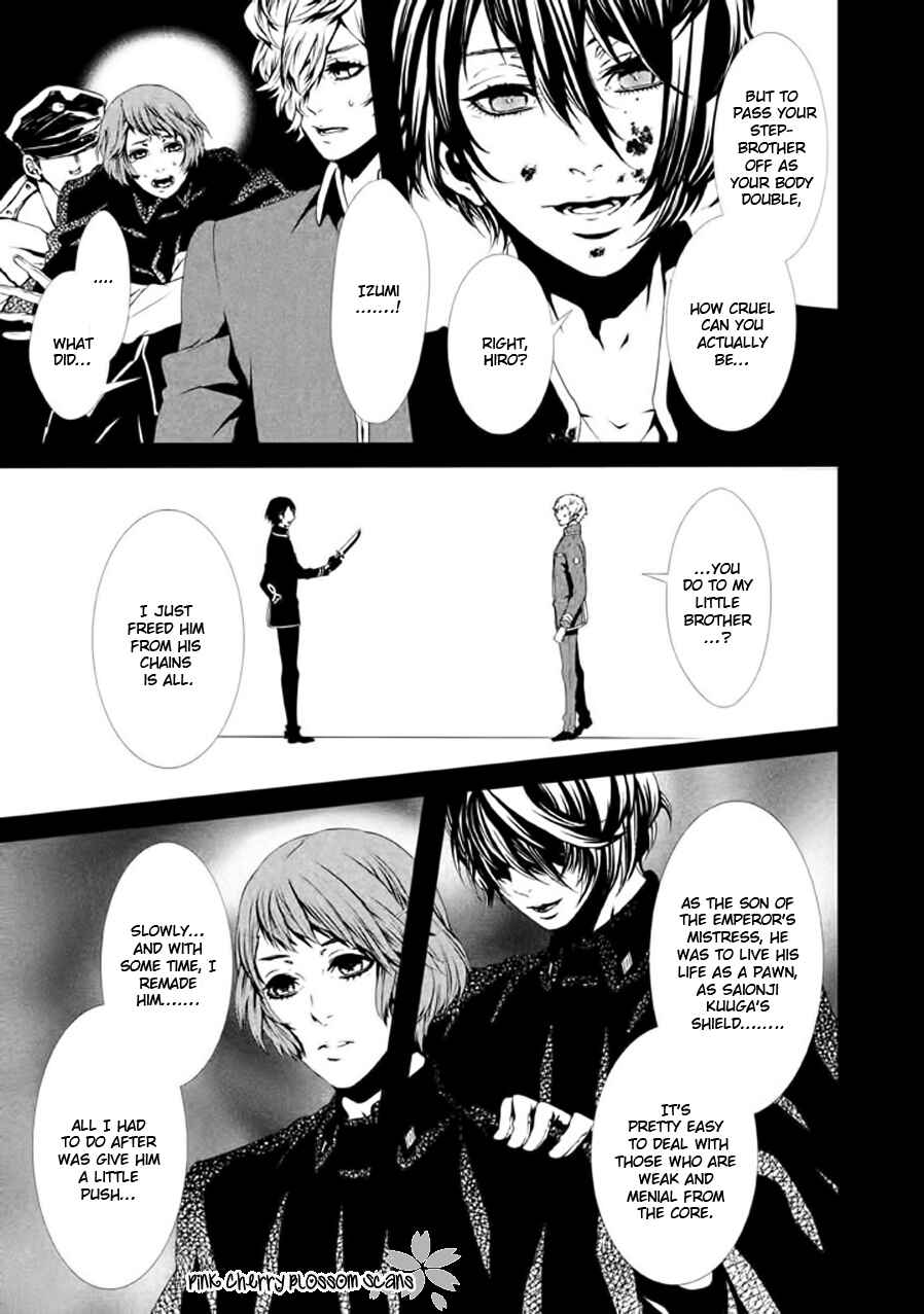 Page 6 Chapter 21 Chi to Chocolate