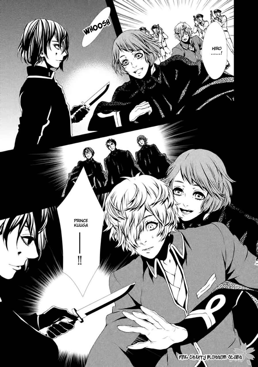 Page 8 Chapter 21 Chi to Chocolate