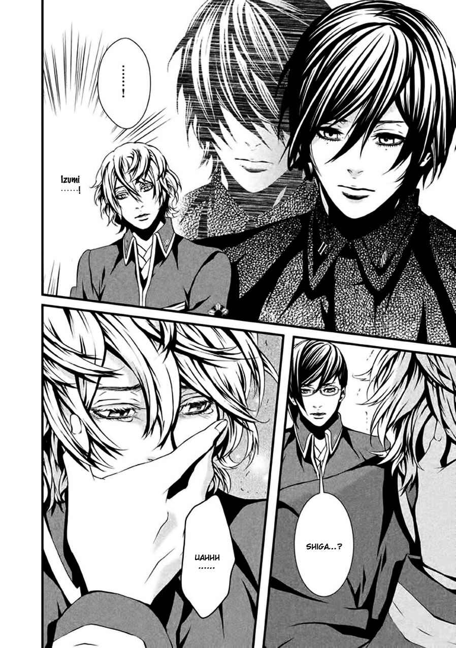 Page 16 Chapter 9 Chi to Chocolate