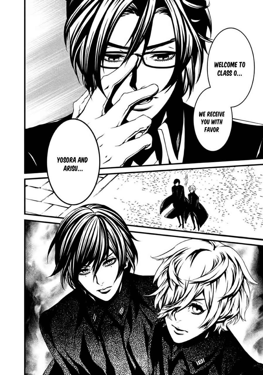 Page 20 Chapter 9 Chi to Chocolate