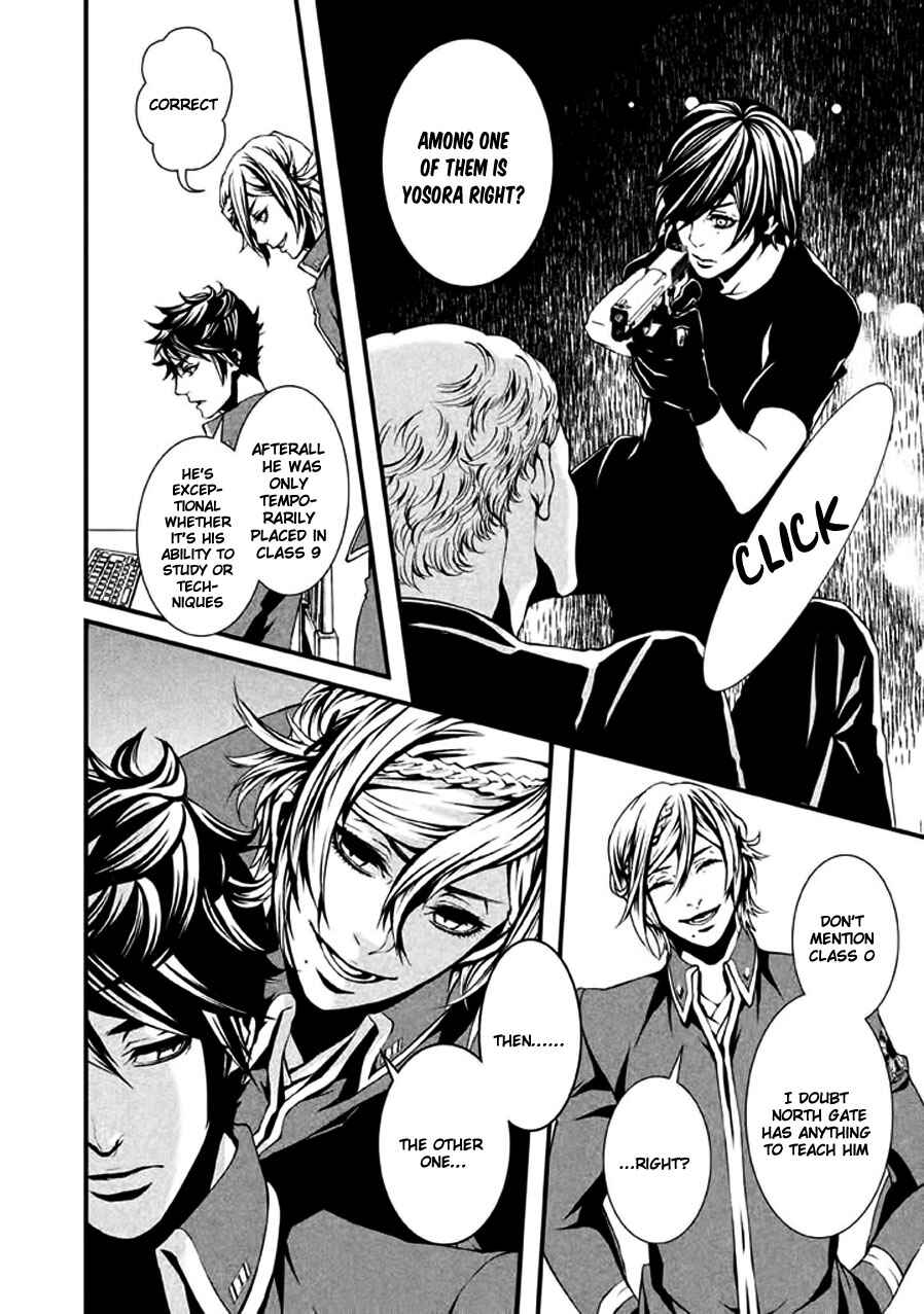 Page 5 Chapter 9 Chi to Chocolate