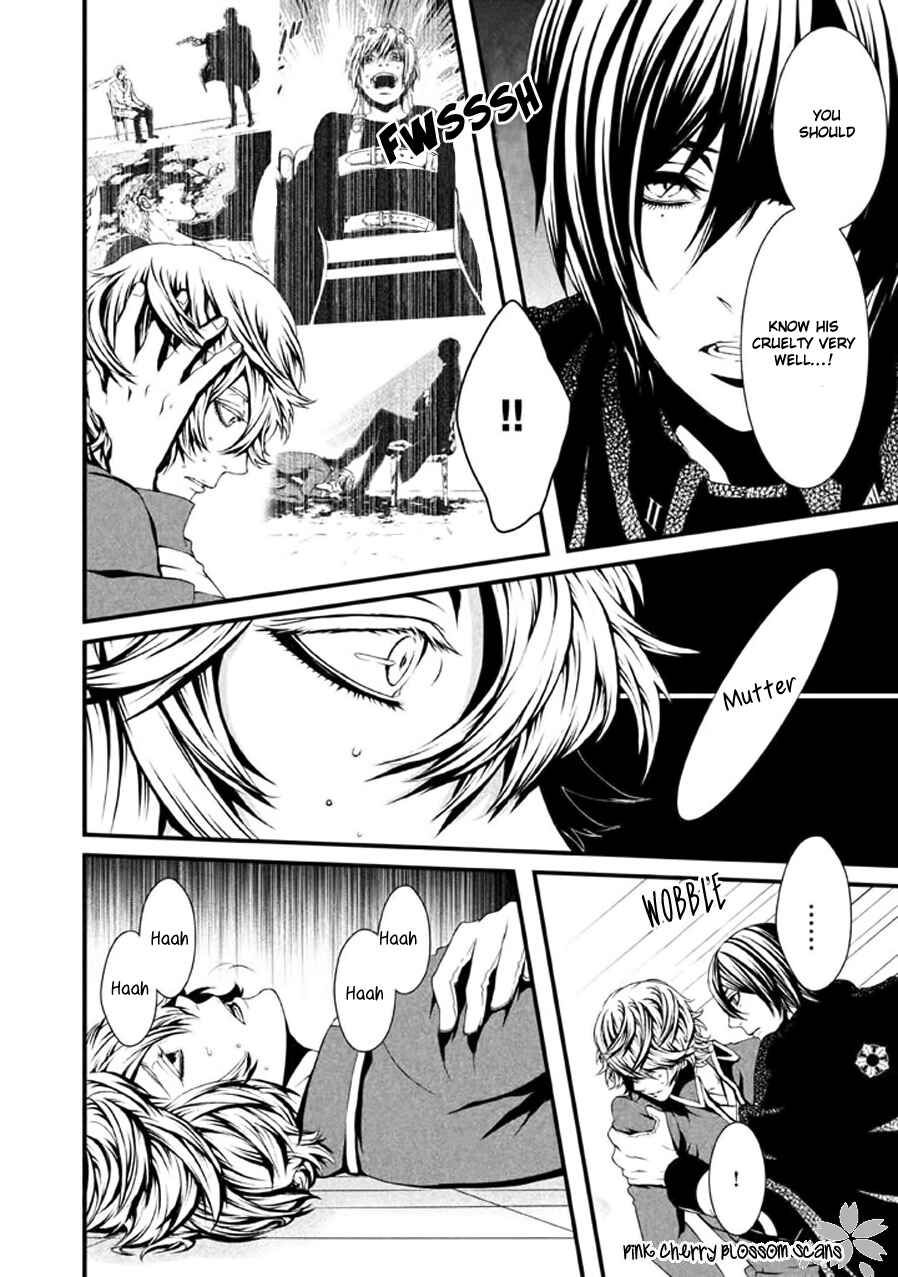 Page 19 Chapter 19 Chi to Chocolate
