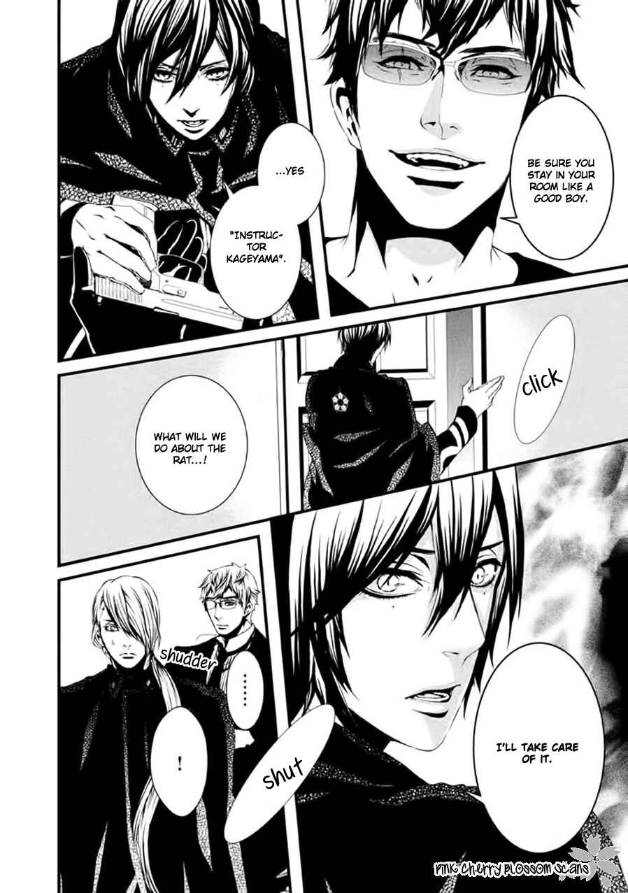 Page 7 Chapter 19 Chi to Chocolate