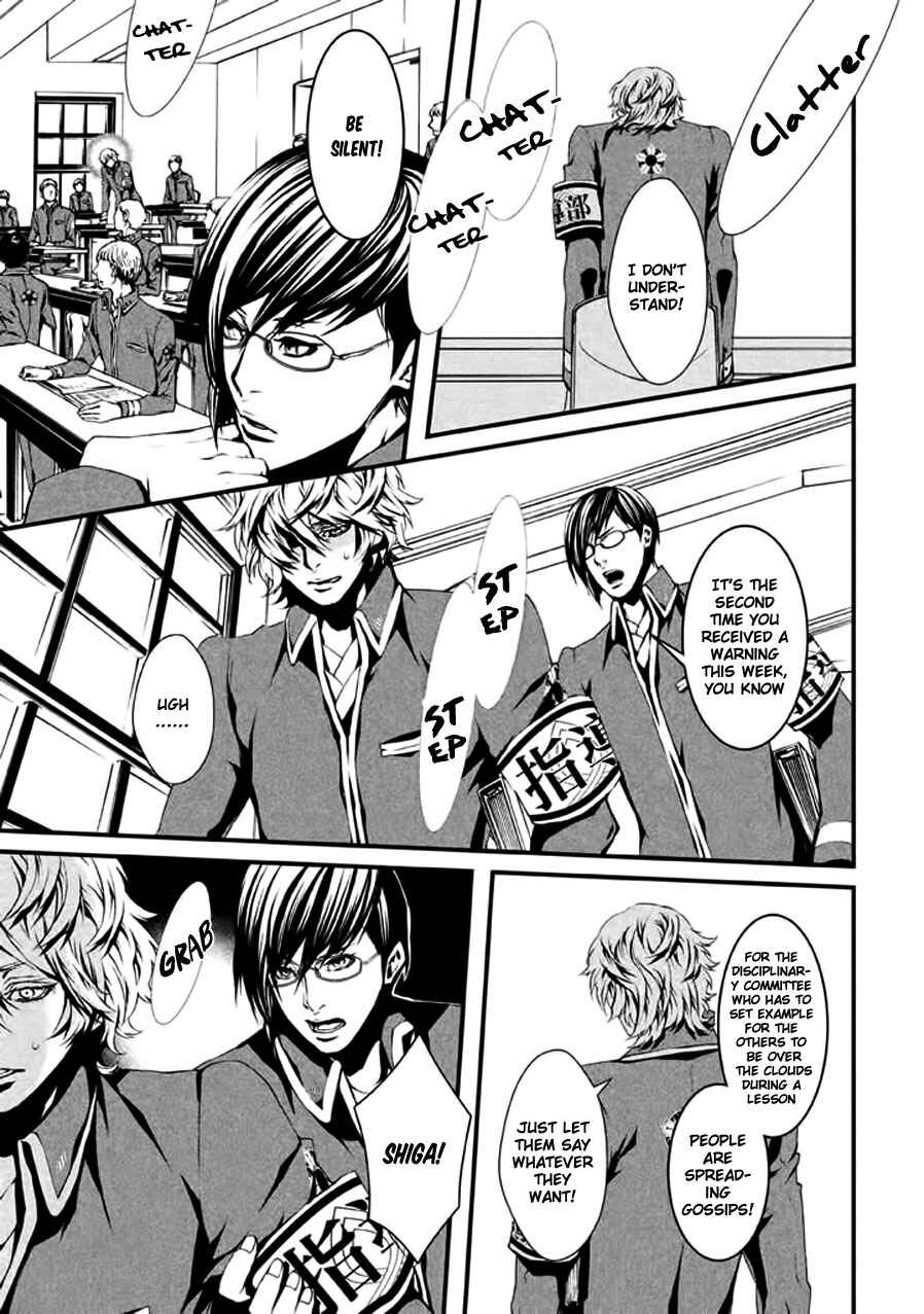 Page 14 Chapter 11 Chi to Chocolate