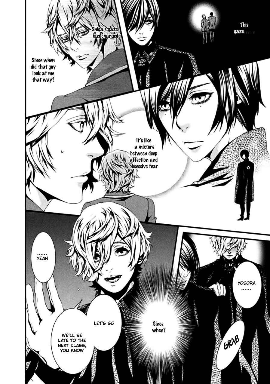 Page 19 Chapter 11 Chi to Chocolate