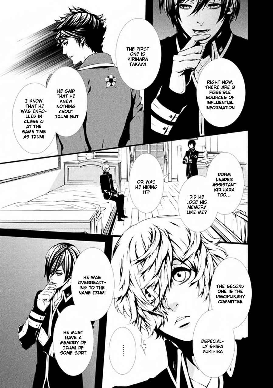 Page 4 Chapter 11 Chi to Chocolate
