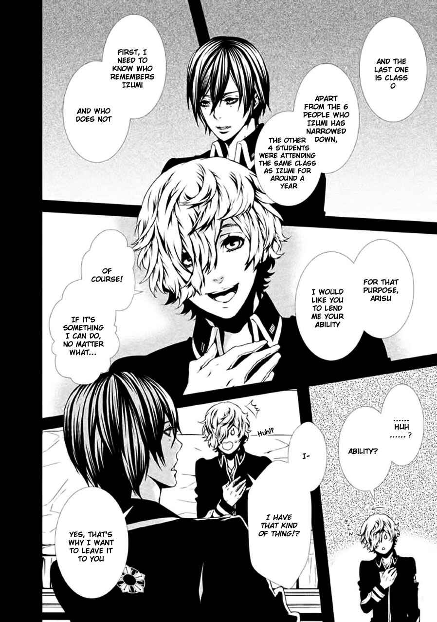 Page 5 Chapter 11 Chi to Chocolate