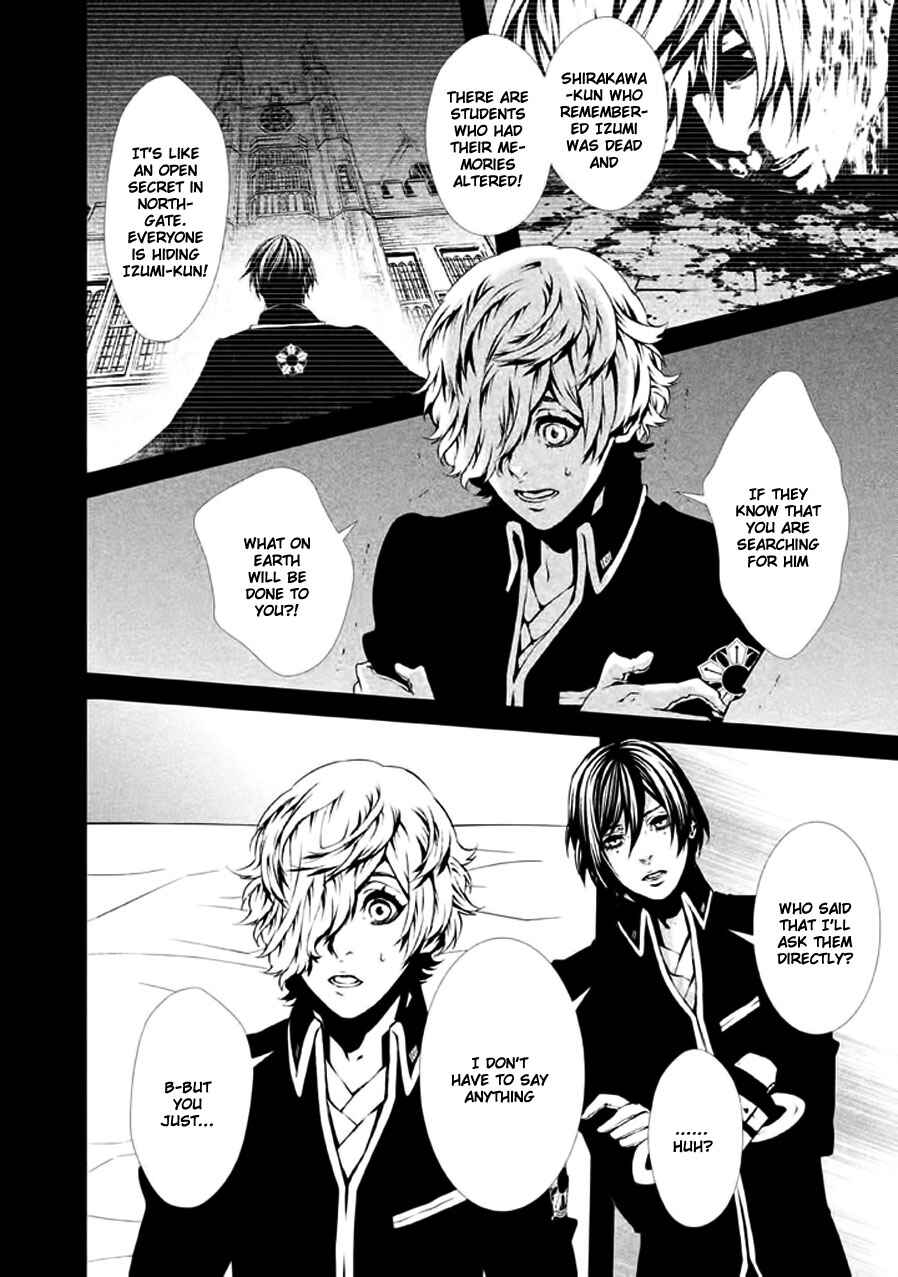 Page 7 Chapter 11 Chi to Chocolate
