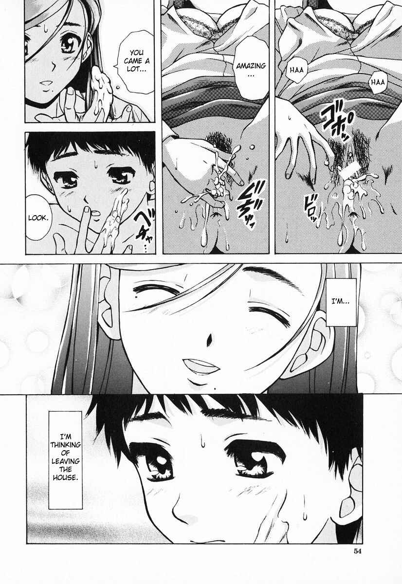 Page 24 Chapter 2 Sister & Brother
