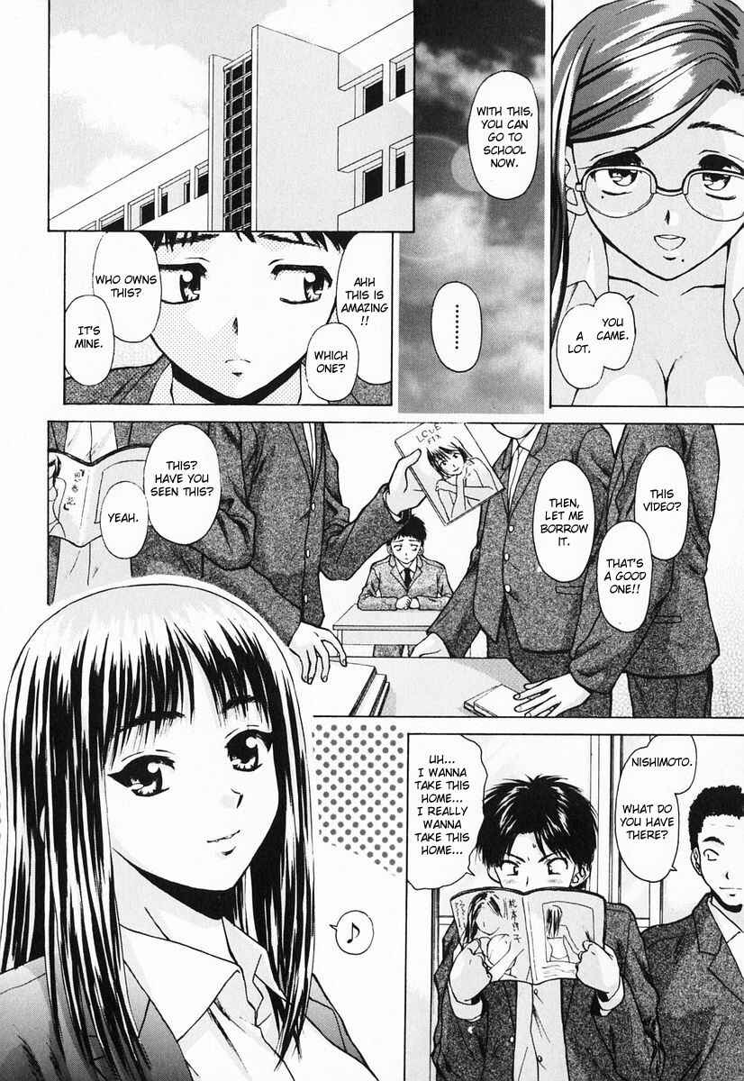 Page 8 Chapter 2 Sister & Brother