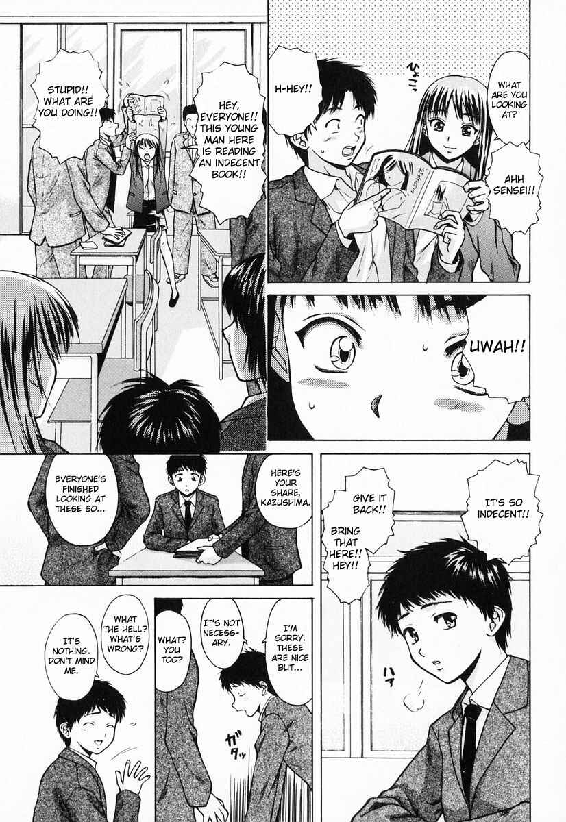 Page 9 Chapter 2 Sister & Brother