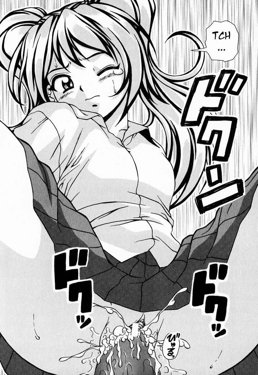 Page 20 Chapter 6 Sister & Brother