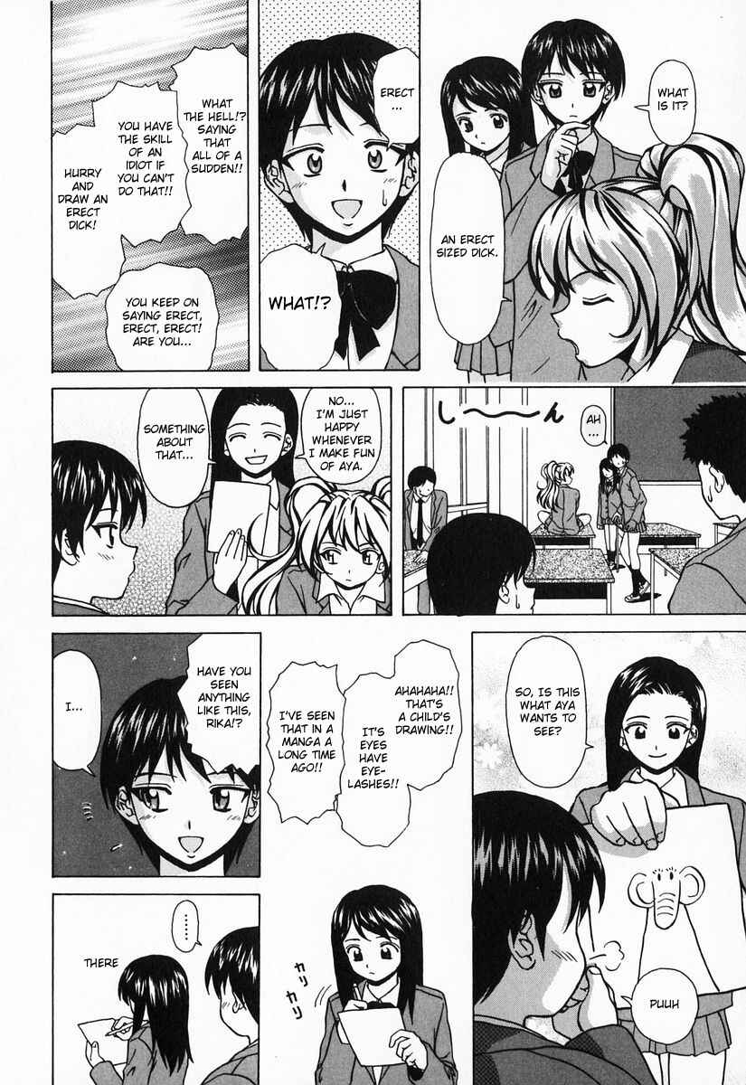 Page 6 Chapter 6 Sister & Brother