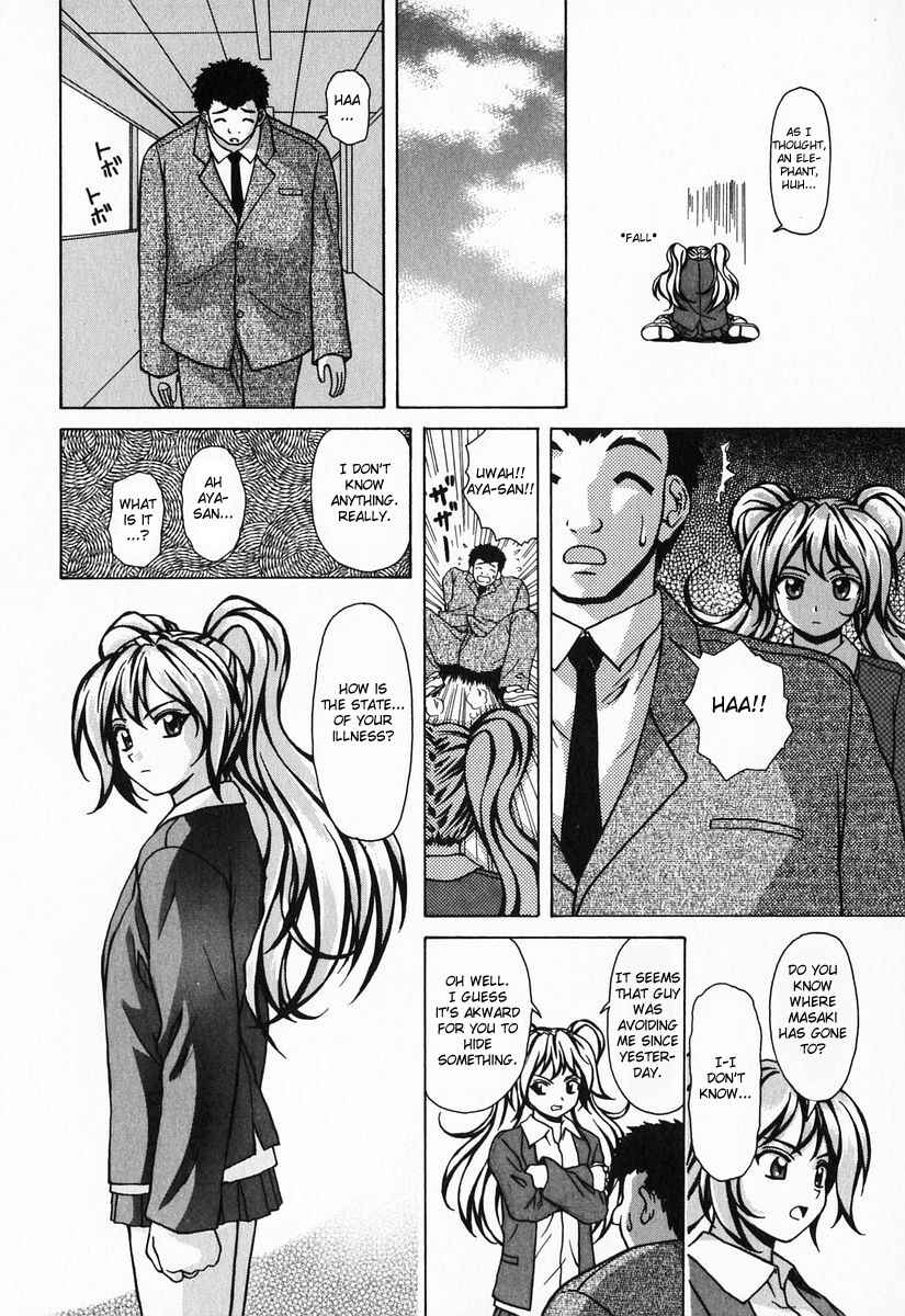Page 8 Chapter 6 Sister & Brother
