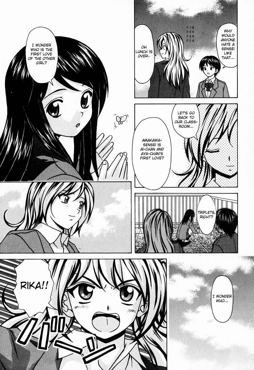 Page 10 Chapter 7 Sister & Brother