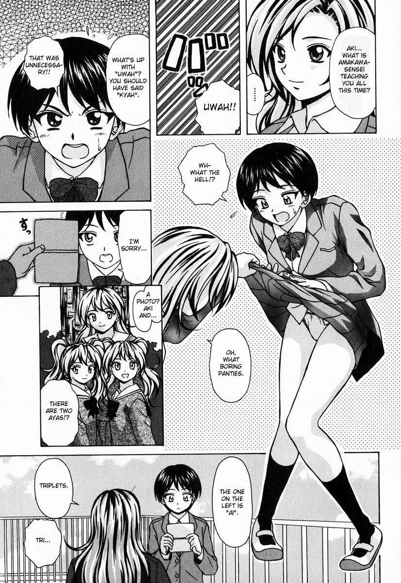 Page 6 Chapter 7 Sister & Brother