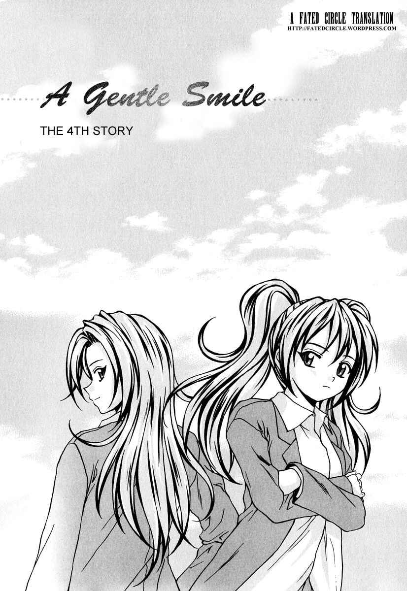 Page 1 Chapter 8 Sister & Brother
