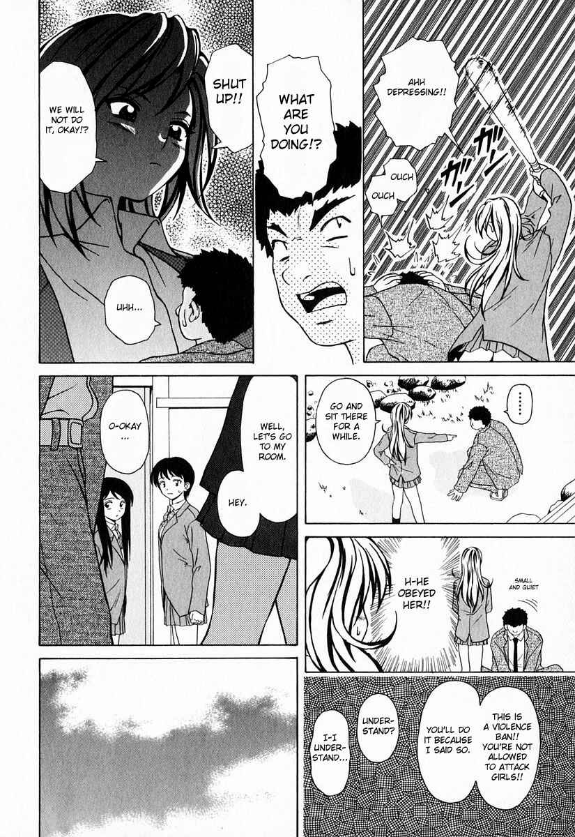 Page 12 Chapter 8 Sister & Brother