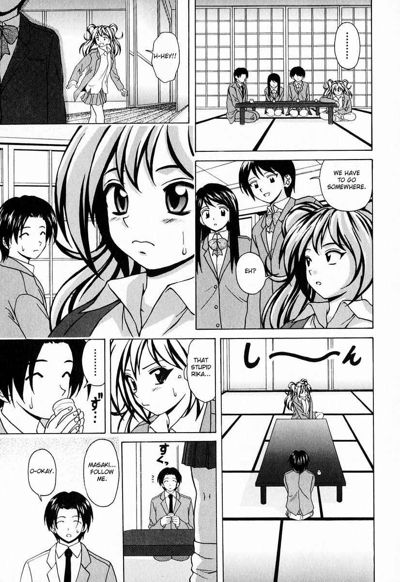 Page 13 Chapter 8 Sister & Brother