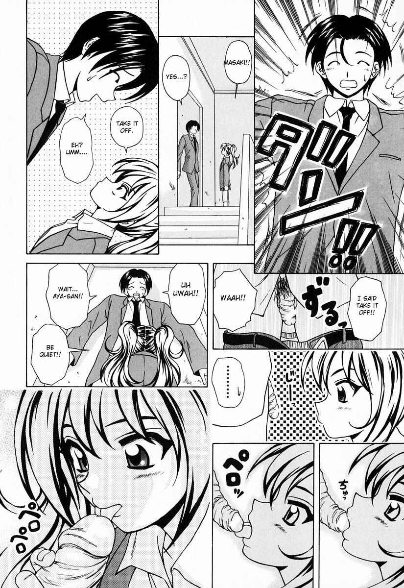 Page 2 Chapter 8 Sister & Brother
