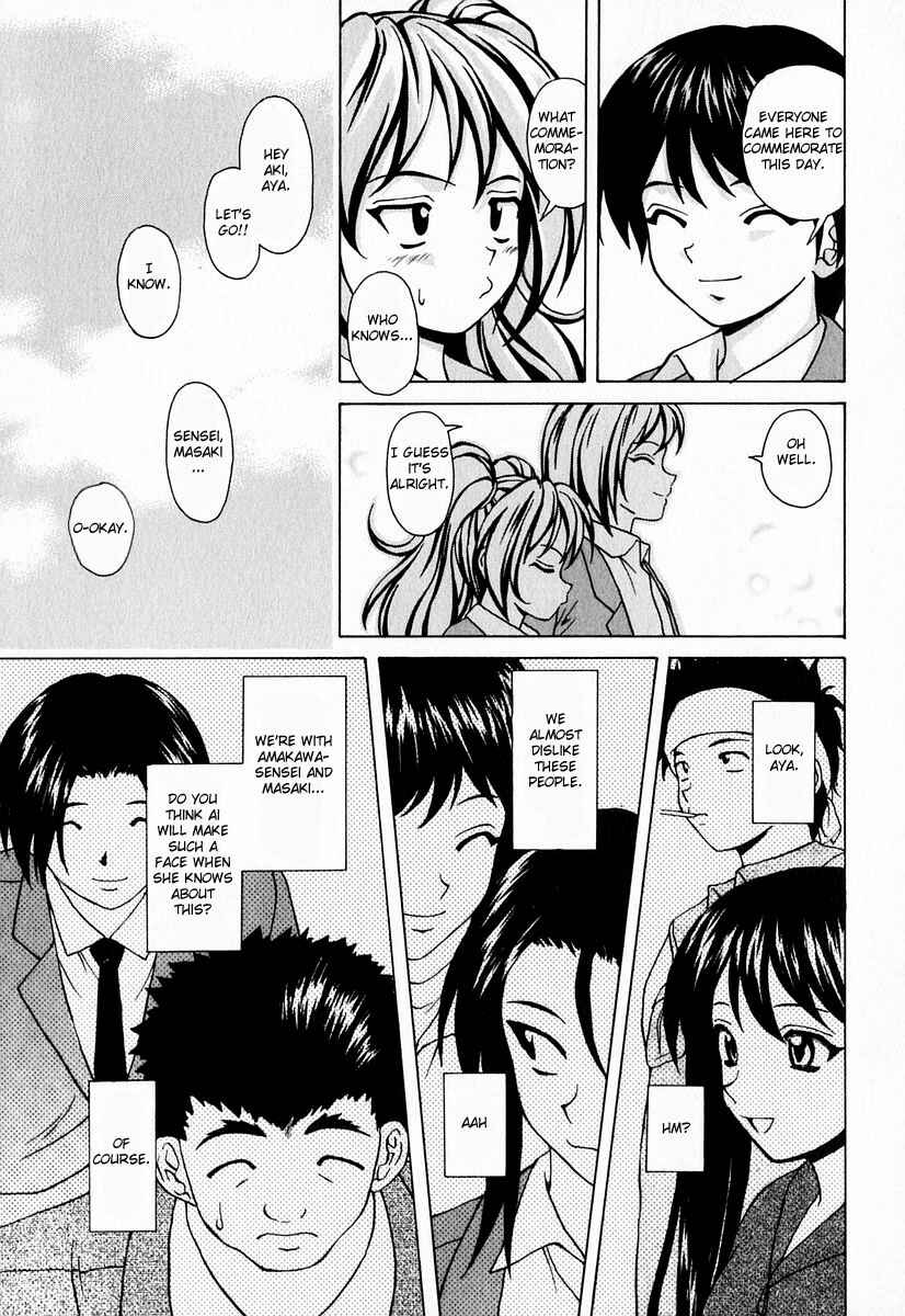 Page 25 Chapter 8 Sister & Brother