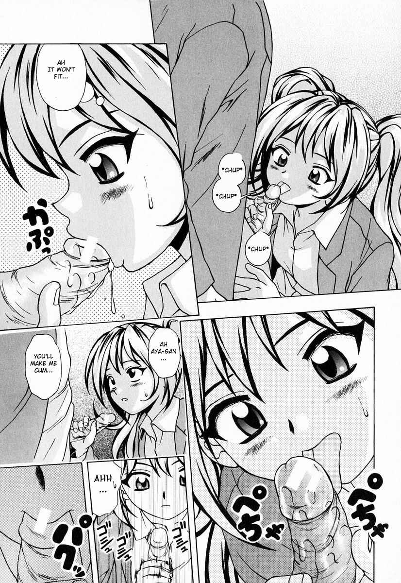 Page 3 Chapter 8 Sister & Brother