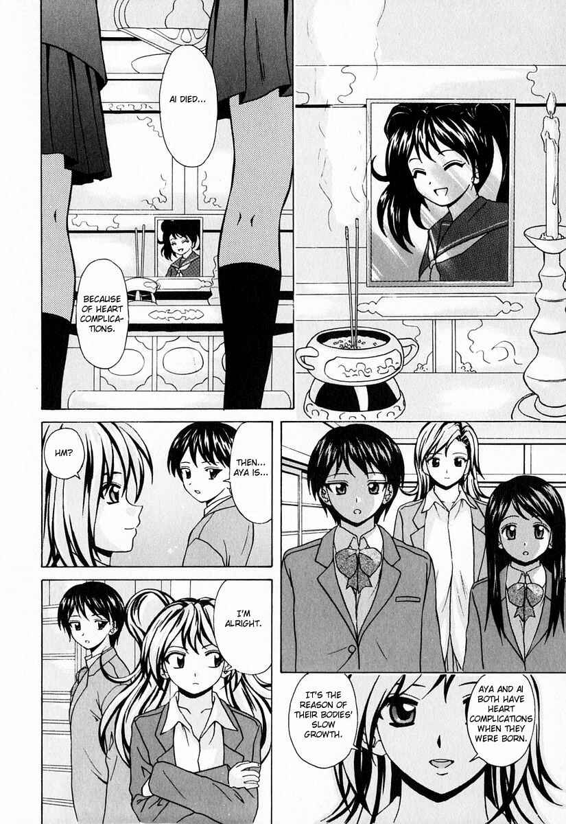 Page 8 Chapter 8 Sister & Brother