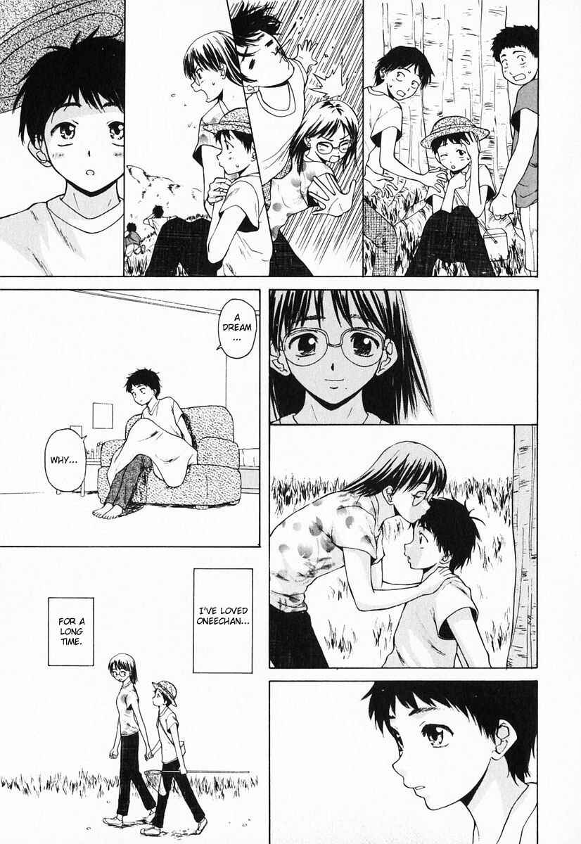 Page 11 Chapter 4 Sister & Brother